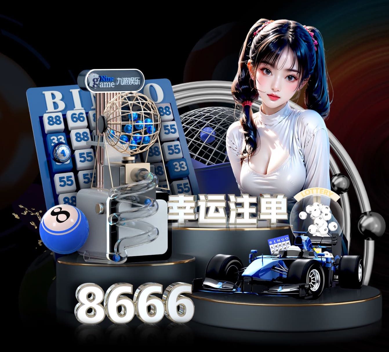半岛·BOB官方网站 室外室内的健身器材