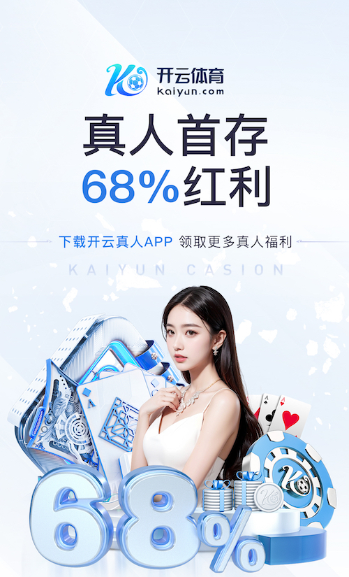 www.kaiyun.com 升级你的健身挑战：试试看双杠举手转体运动！
