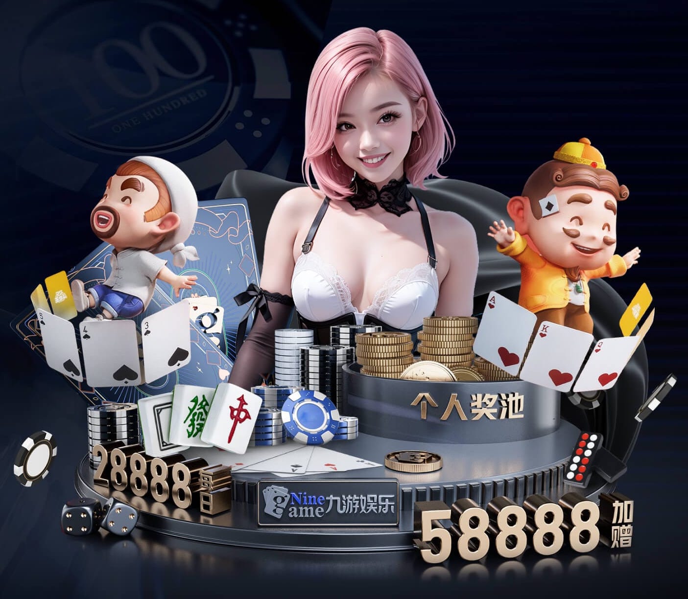 www.kaiyun.com入口登录 室内健身操减肥男操