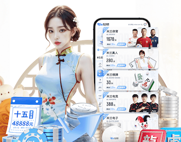 www.kaiyun 乒乓球台如何重启