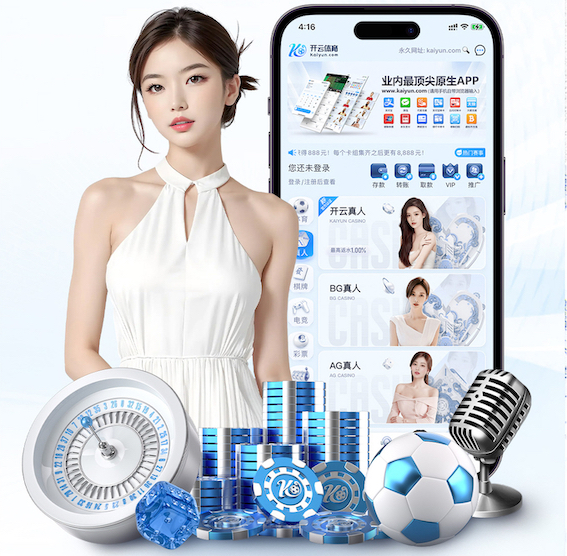 www.kaiyun.com入口登录 刺鼻气味何时能散去?塑胶跑道材料使用后是否需要通风?