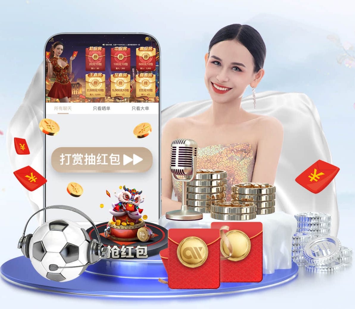 www.kaiyun入口 400塑胶跑道的费用
