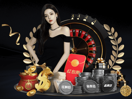 www.kaiyun 乒乓球台如何加固定胶