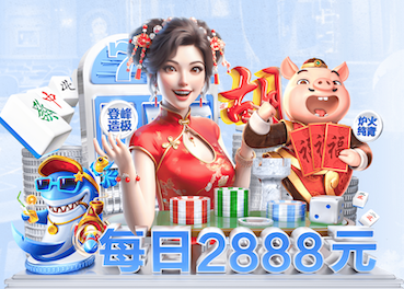 kaiyun官网 乒乓球台日晒干燥