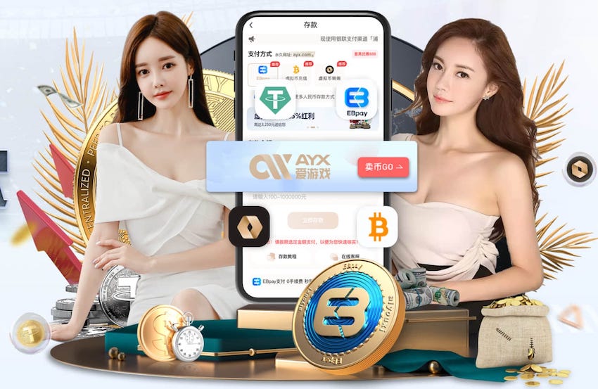 kaiyun.com 乒乓球台子的长度