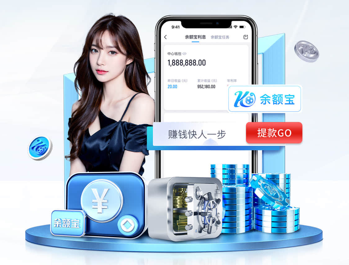 开云体育 室内运动毯健身垫有用吗