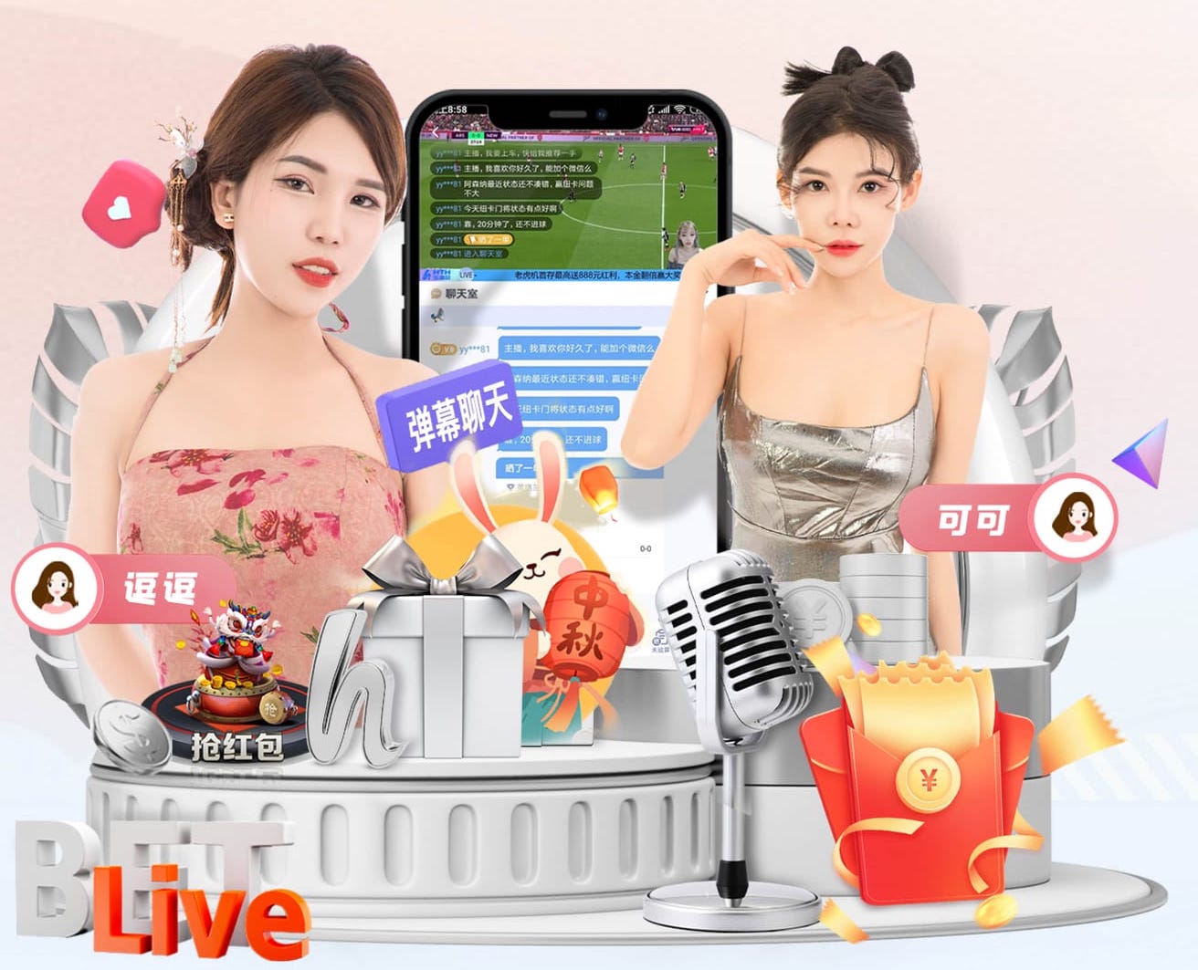 kaiyun官方网站 全方位保护!篮球场地的完美选择——篮球架顶棚